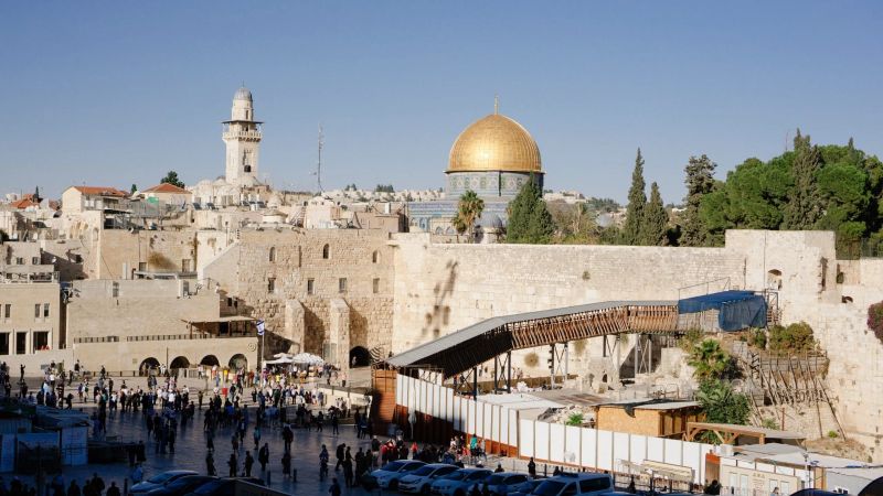 The New Suspension Bridge in Jerusalem