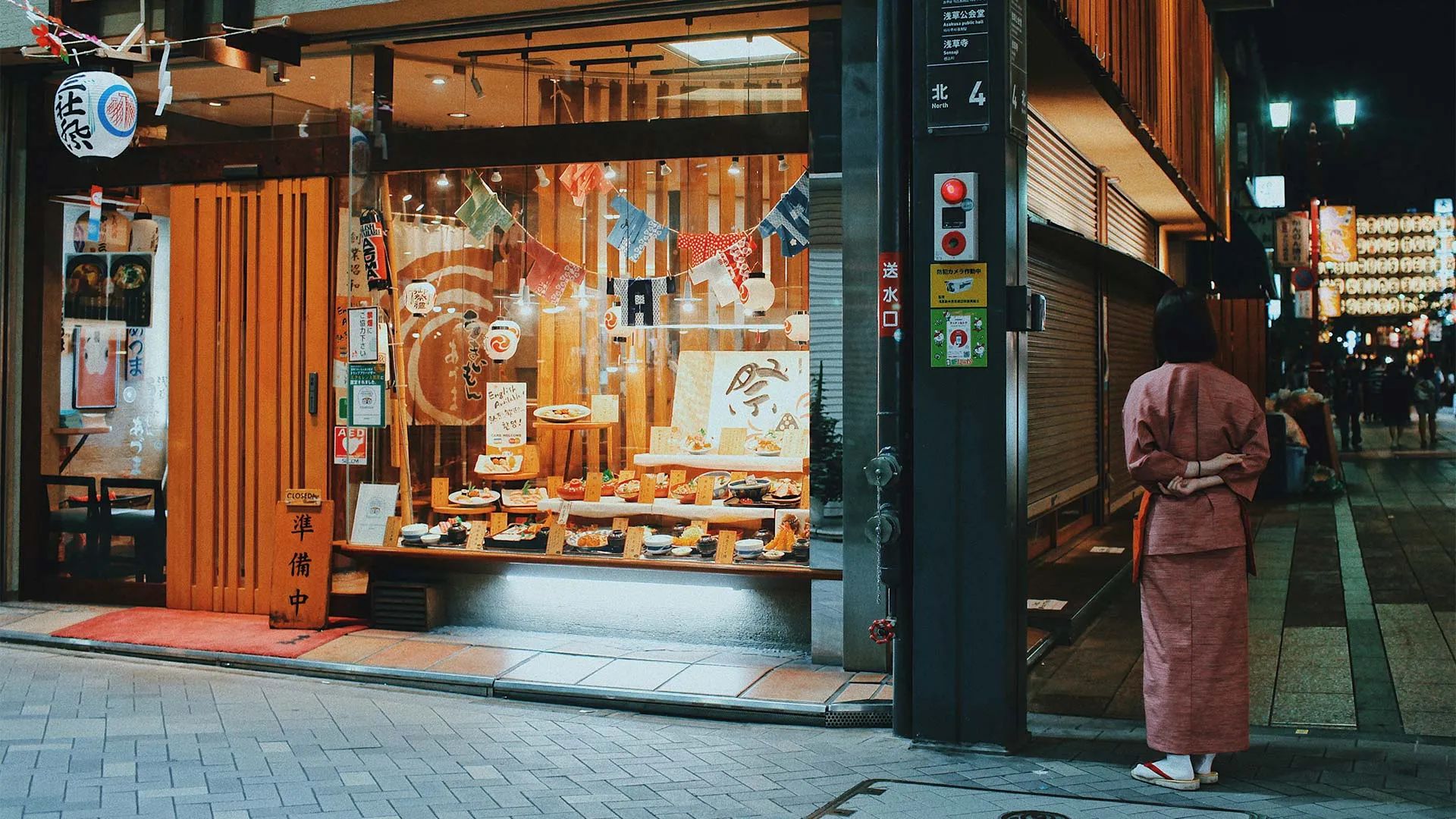 What to See in Tokyo: 8 Must-Visit Places